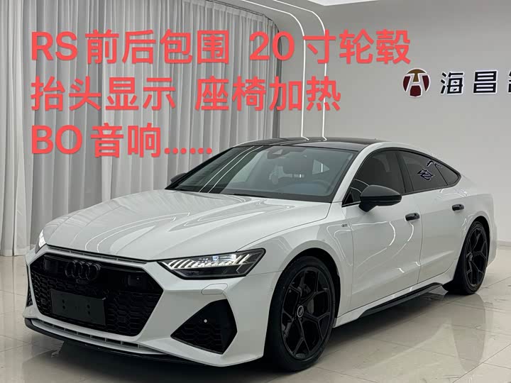 2022 Audi A7 2022 45 TFSI Premium Selection