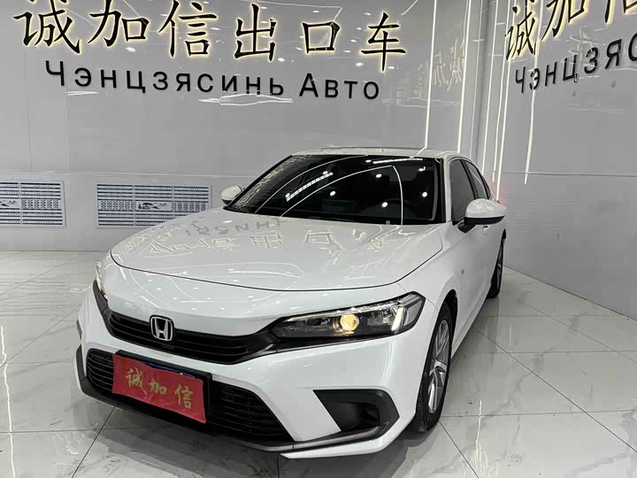 2023 Civic 2022 180TURBO CVT Shangqing Edition