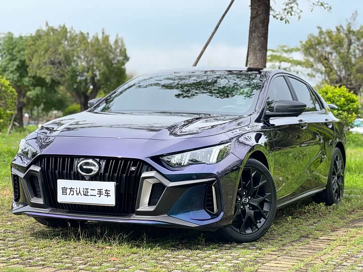 2023 Shadow Leopard 2023 270T DCT J16 Galaxy Fighter Edition