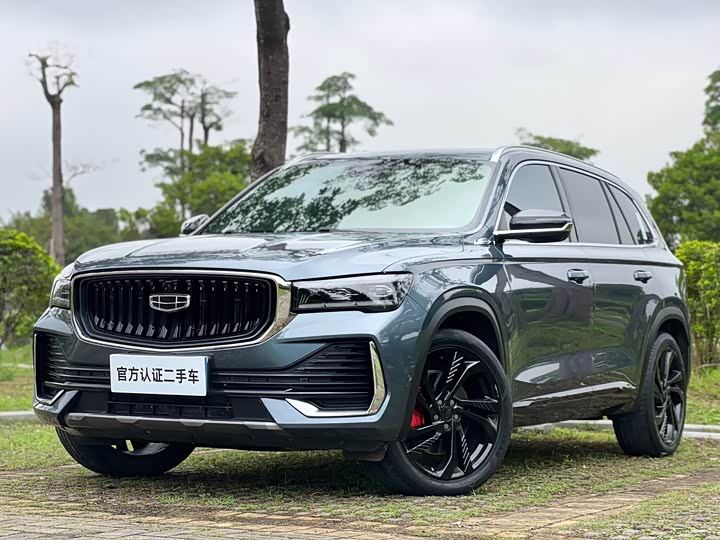 2022 Xingyue L 2021 2.0TD high-power automatic four-wheel drive flagship model