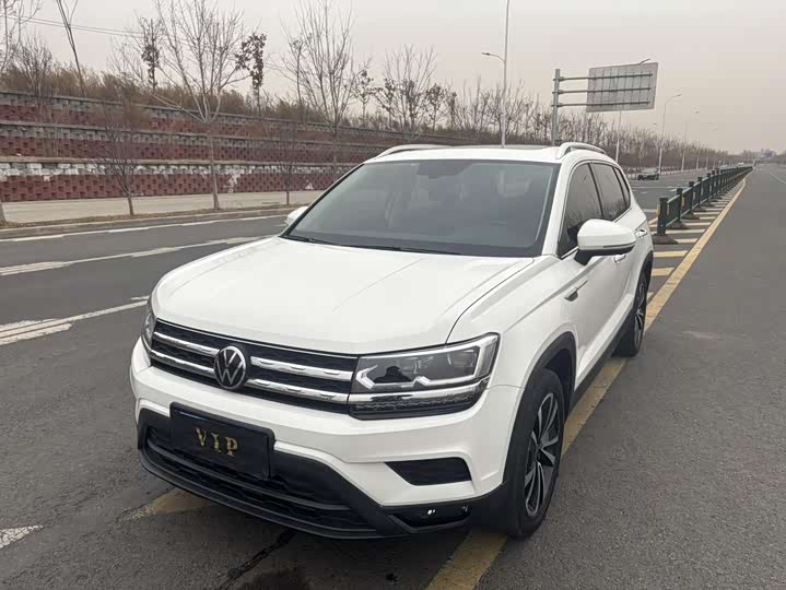 2022 Tuyue 2022 280TSI two-wheel drive luxury version