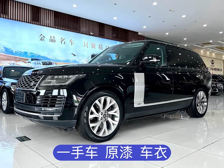 2021 Range Rover 2021 3.0 L6 Legend Extended Classic Edition