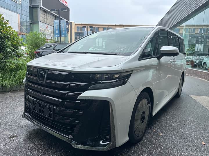 2025 Wilfa 2025 Crown Dual Engine 2.5L Ink Gold Edition