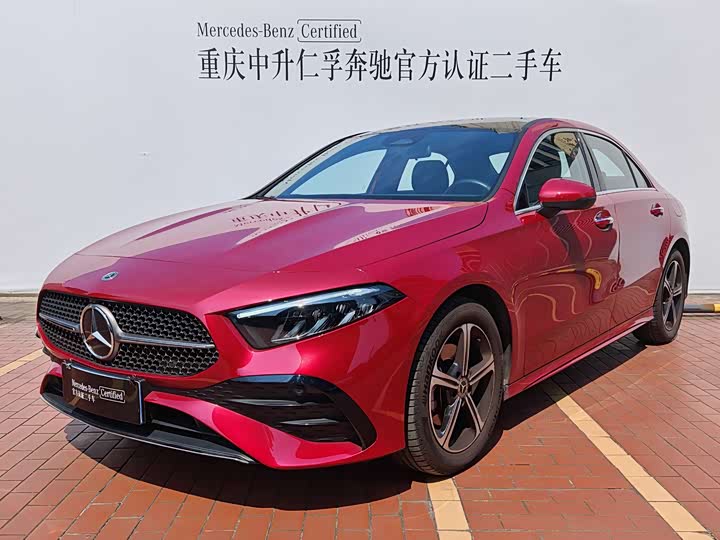 2023 Mercedes-Benz A-Class 2023 A 200 L Fashion Model