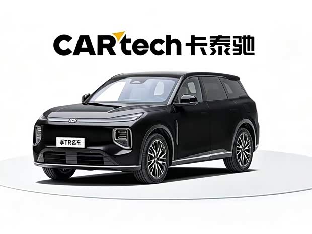 2025 Changan Qiyuan Q07 2025 model 215 flagship PLUS