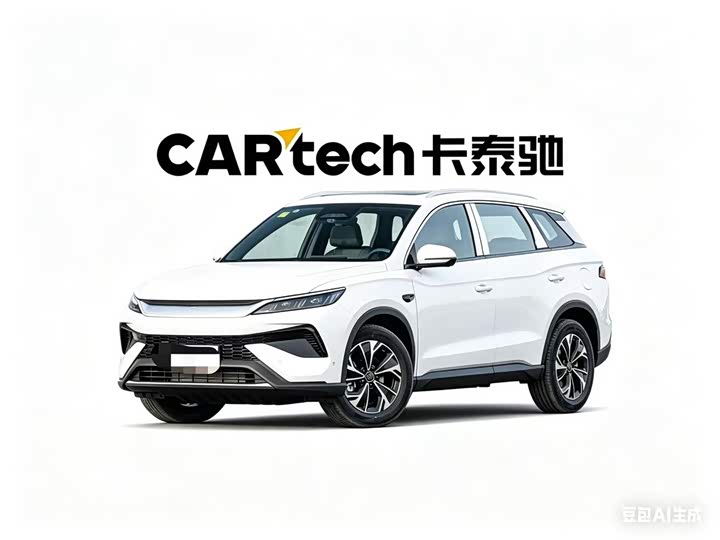 2025 Song Pro New Energy 2025 Second Generation Intelligent Driving Version DM-i 115KM Excellent Type