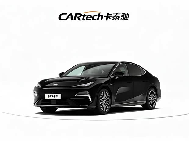 2026 Galaxy Starship 8 2025 130km EM-P Starship Edition