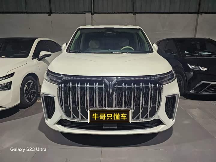 2024 Lantu Dreamer 2024 PHEV ultra-long battery life flagship version