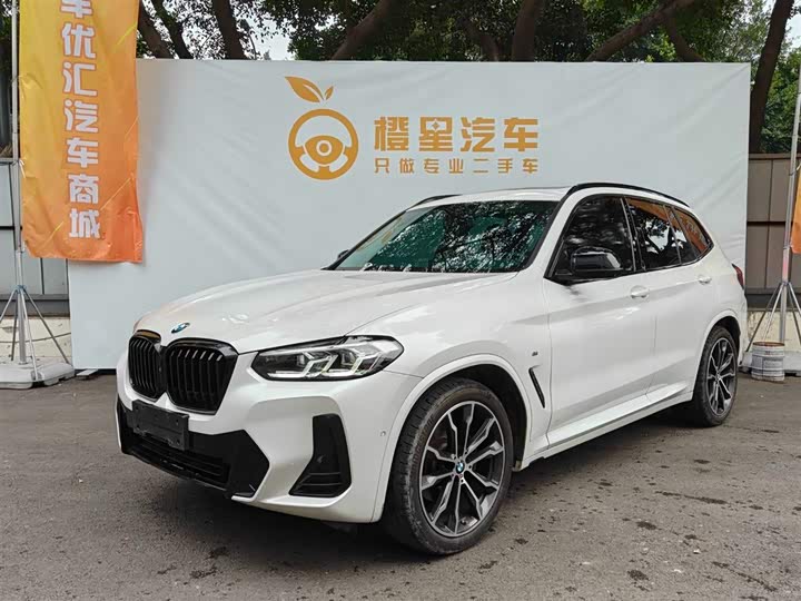 2022 BMW X3 2022 xDrive30i Advanced M Night Package