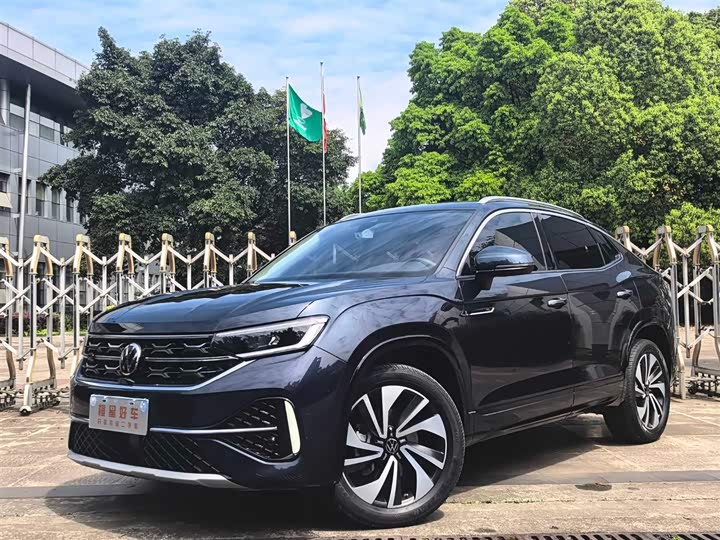Tanyue X 2023 330TSI two-wheel drive premium high-energy version