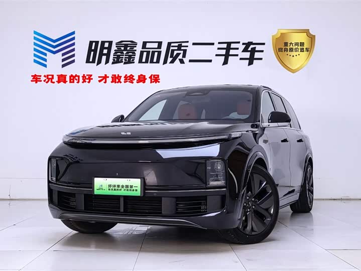 2023 Ideal L9 2023 Pro