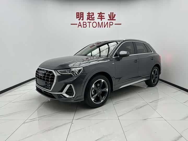 Audi Q3 2023 35 TFSI Fashionable and Dynamic (1.4T)