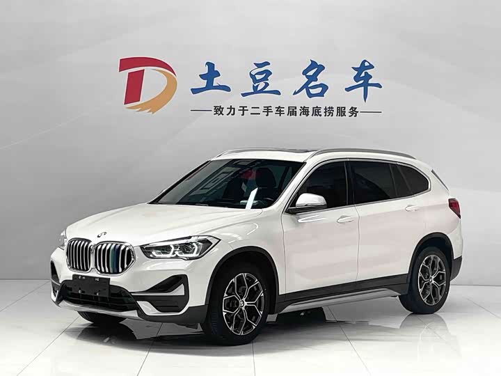 BMW X1 2022 model sDrive20Li fashionable model