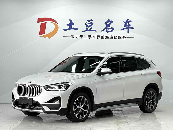 2023 BMW X1 2022 model sDrive20Li fashionable model