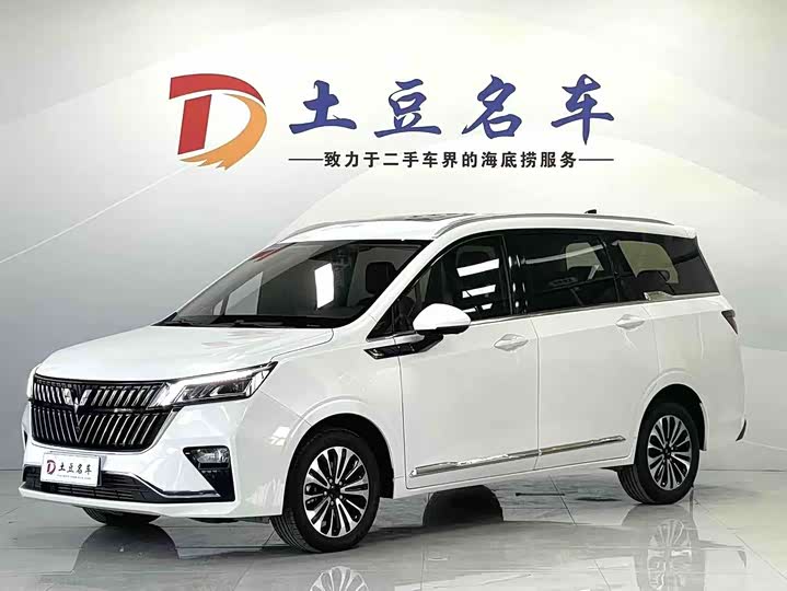 2022 Wuling Jiachen 2022 1.5T CVT Flagship