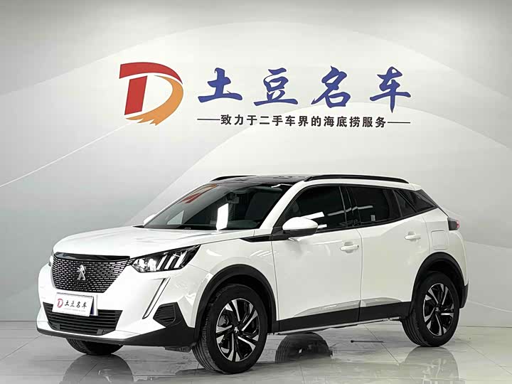 Peugeot 2008 2022 230THP THE ONE