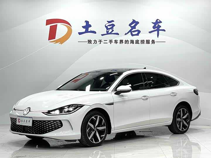 2023 Lamando 2023 Lamando L 280TSI DSG Cool-La Edition