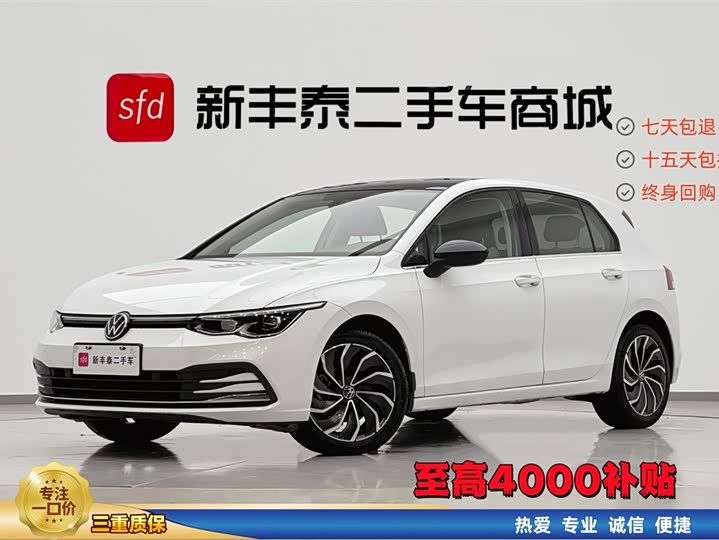 2022 Golf 2021 280TSI DSG Pro