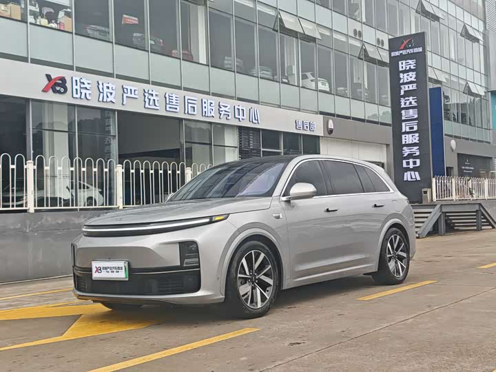 2023 Ideal L7 2023 Pro