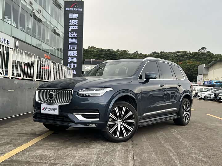 2021 Volvo XC90 2021 B5 Smart Deluxe Edition 5-seater