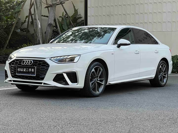 2021 Audi A4L 2020 40 TFSI Fashionable and Elegant