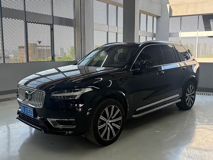 2021 Volvo XC90 2021 B5 Smart Deluxe Edition 7 seats