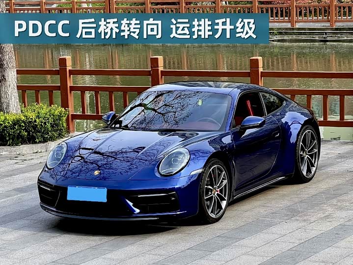 2021 Porsche 911 2019 Carrera S 3.0T