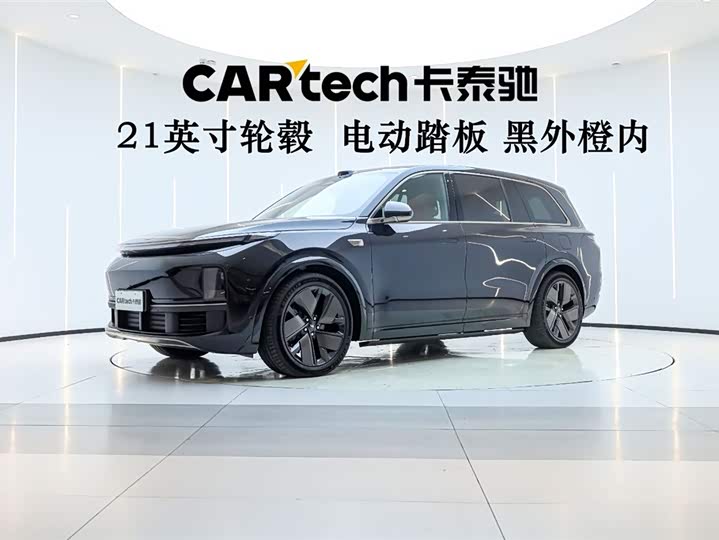 2025 Ideal L9 2025 Ultra smart refresh version