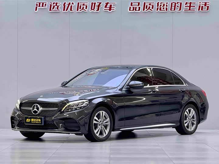 2021 Mercedes-Benz C-Class 2021 C 200 L Fashionable Sports Edition