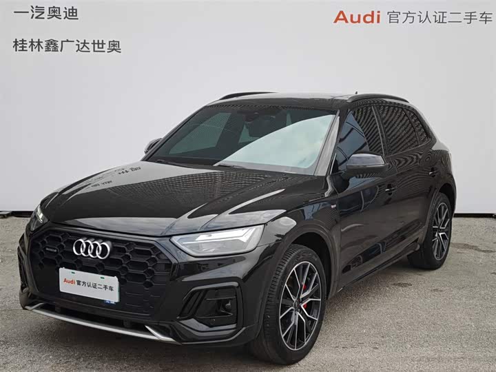 2024 Audi Q5L 2024 45 TFSI luxury and dynamic model