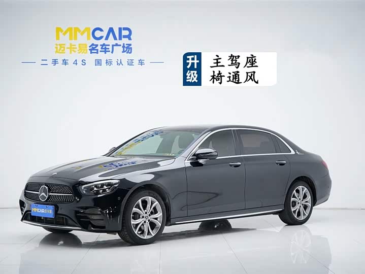 Mercedes-Benz E-Class 2021 facelift E 300 L sporty and stylish
