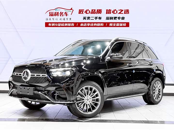 2026 Mercedes-Benz GLE (imported) 2025 facelift GLE 450 4MATIC luxury model