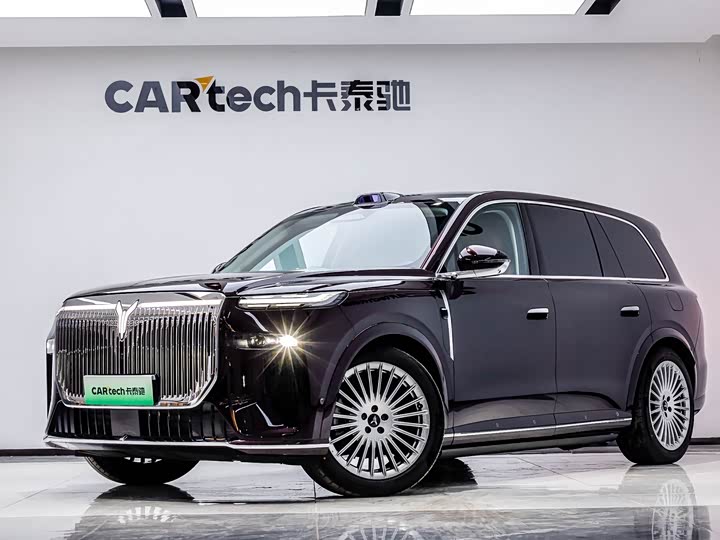 2026 Lantu Taishan 2026 Max