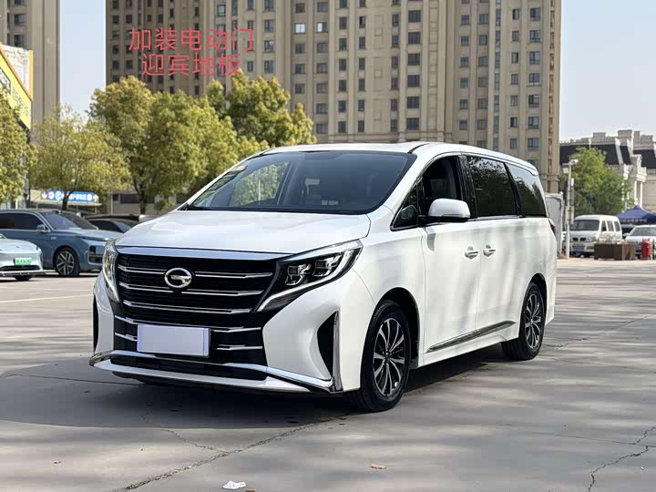 2021 Trumpchi M8 2021 Lead Show Series 390T Exclusive Edition