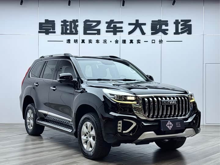 2023 Haval H9 2022 2.0T gasoline four-wheel drive comfort model 7 seats