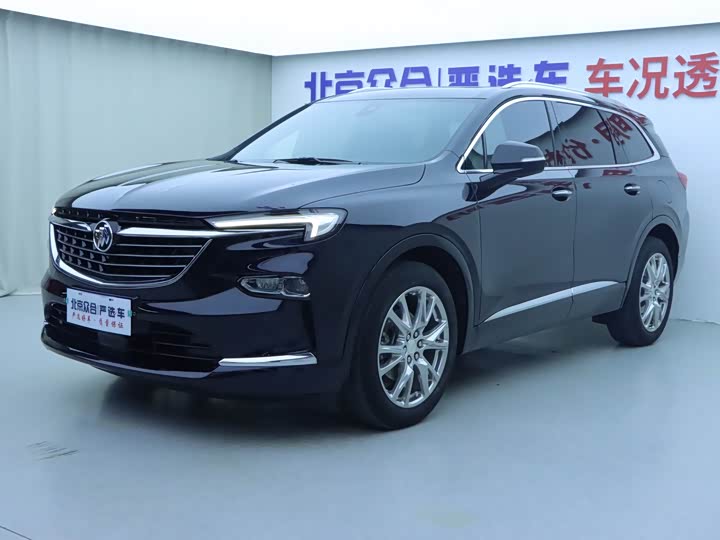 Angkeqi 2022 652T four-wheel drive exclusive flagship model 7 seats