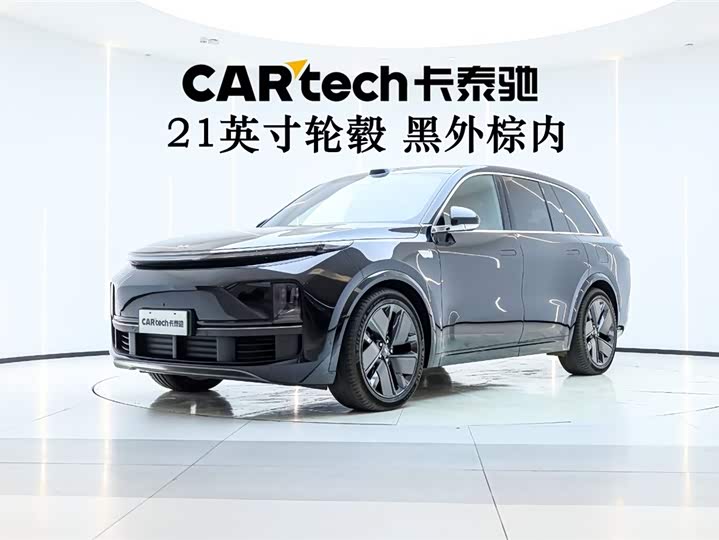 2025 Ideal L8 2025 Ultra smart refresh version