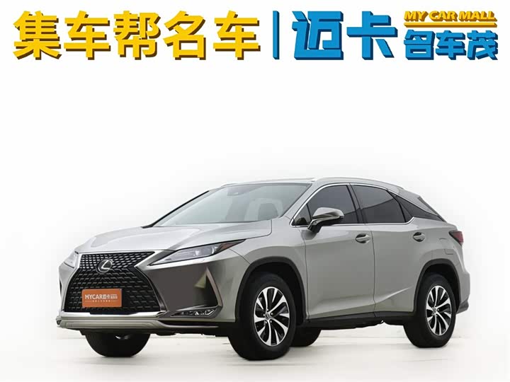 2022 Lexus RX 2020 facelift 300 two-wheel drive comfort version