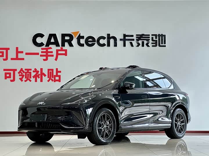 2024 Zhiji LS7 2024 90kWh Max Elite rear-wheel drive version