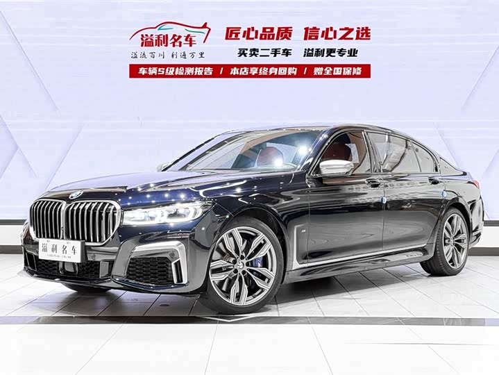 2022 BMW 7 Series 2019 Facelift M760Li xDrive V12 Sports Package