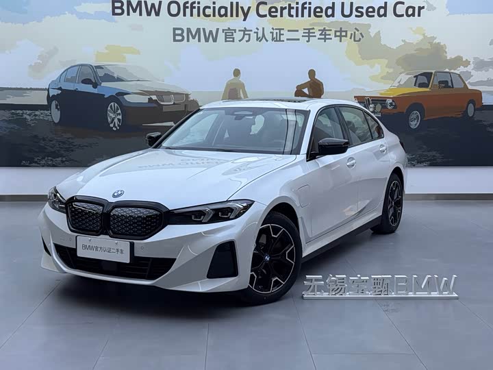 2025 BMW i3 2026 eDrive 40L Night Package