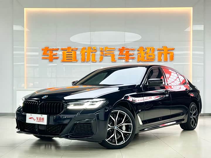 2021 BMW 5 Series 2021 Facelift 530Li Exclusive M Sports Package
