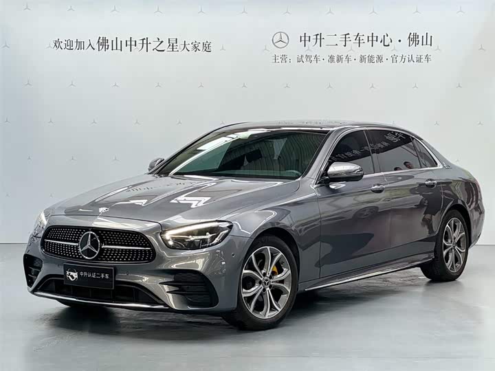 2021 Mercedes-Benz E-Class 2021 E 300 L Sports Luxury