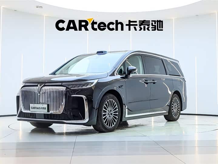 2025 Lantu Dreamer 2026 PHEV Qiankun Pro