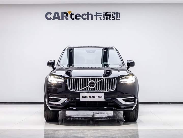 2023 Volvo XC90 2023 B5 Smart Deluxe Edition 7 seats