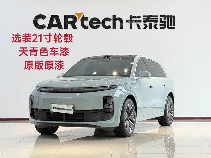 2025 Ideal L6 2025 Max smart refresh version