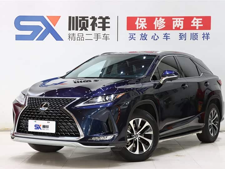 Lexus RX 2020 facelift 300 two-wheel drive elite version