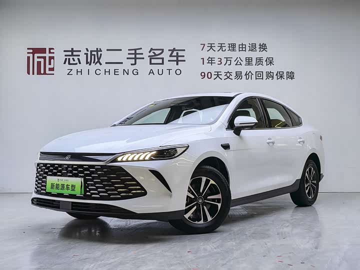 2025 Qin PLUS 2025 DM-i Smart Driving Edition 120KM Transcendent Type