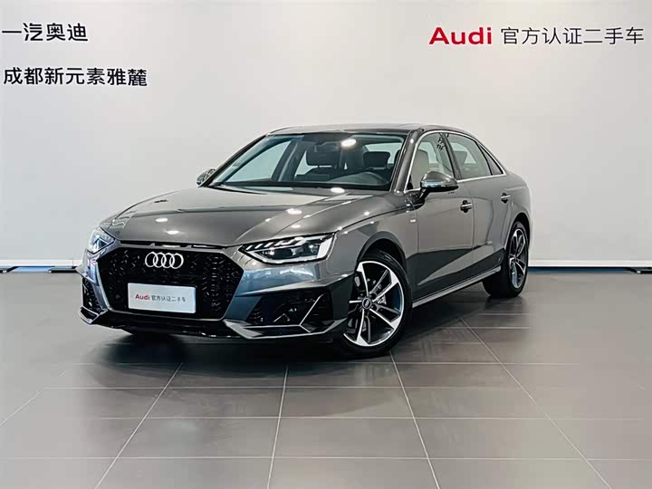 2023 Audi A4L 2023 40 TFSI Fashionable and Dynamic