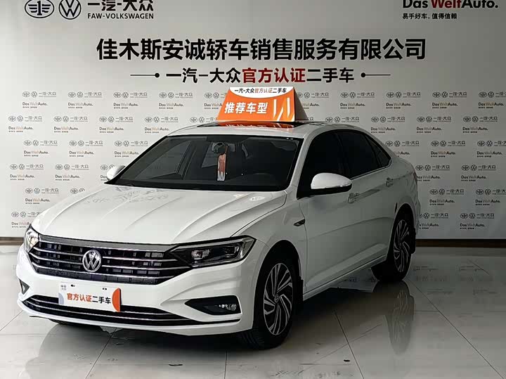 Sagitar 2021 model 280TSI DSG transcendent version